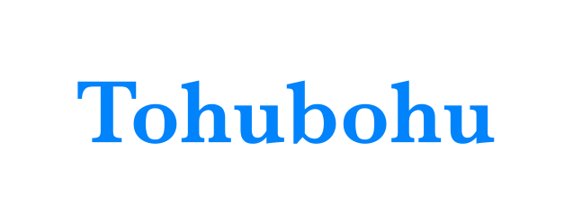 tohubohu_Tohubohu.png?w=640