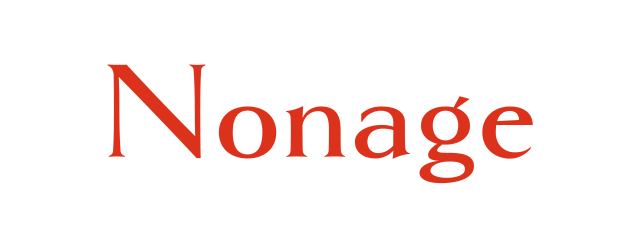 Nonage